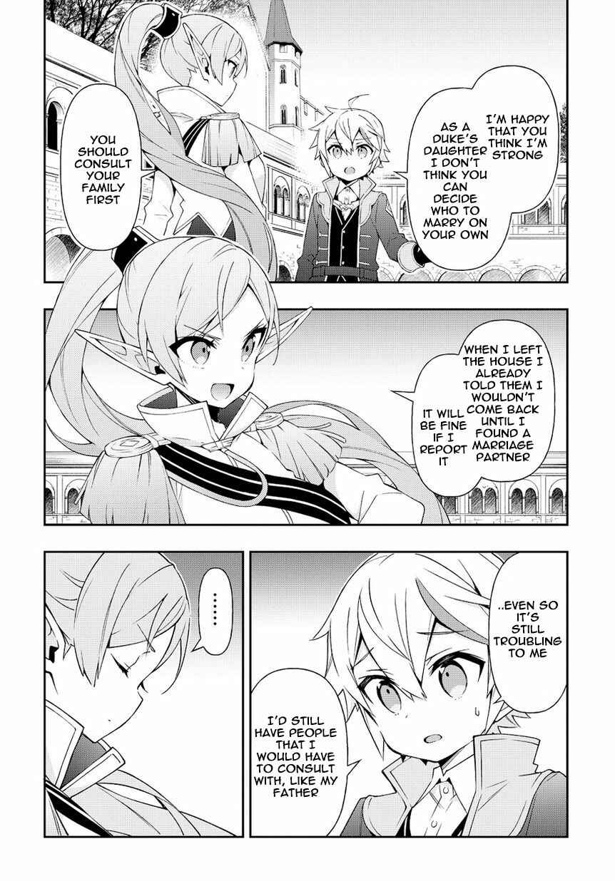 Chapter 17 - Page 4