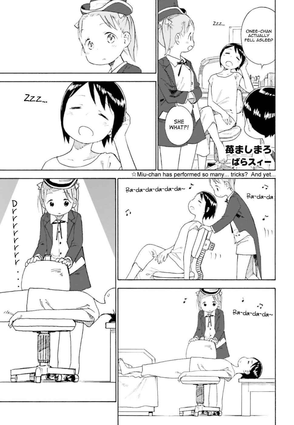 Chapter 83 - Page 13