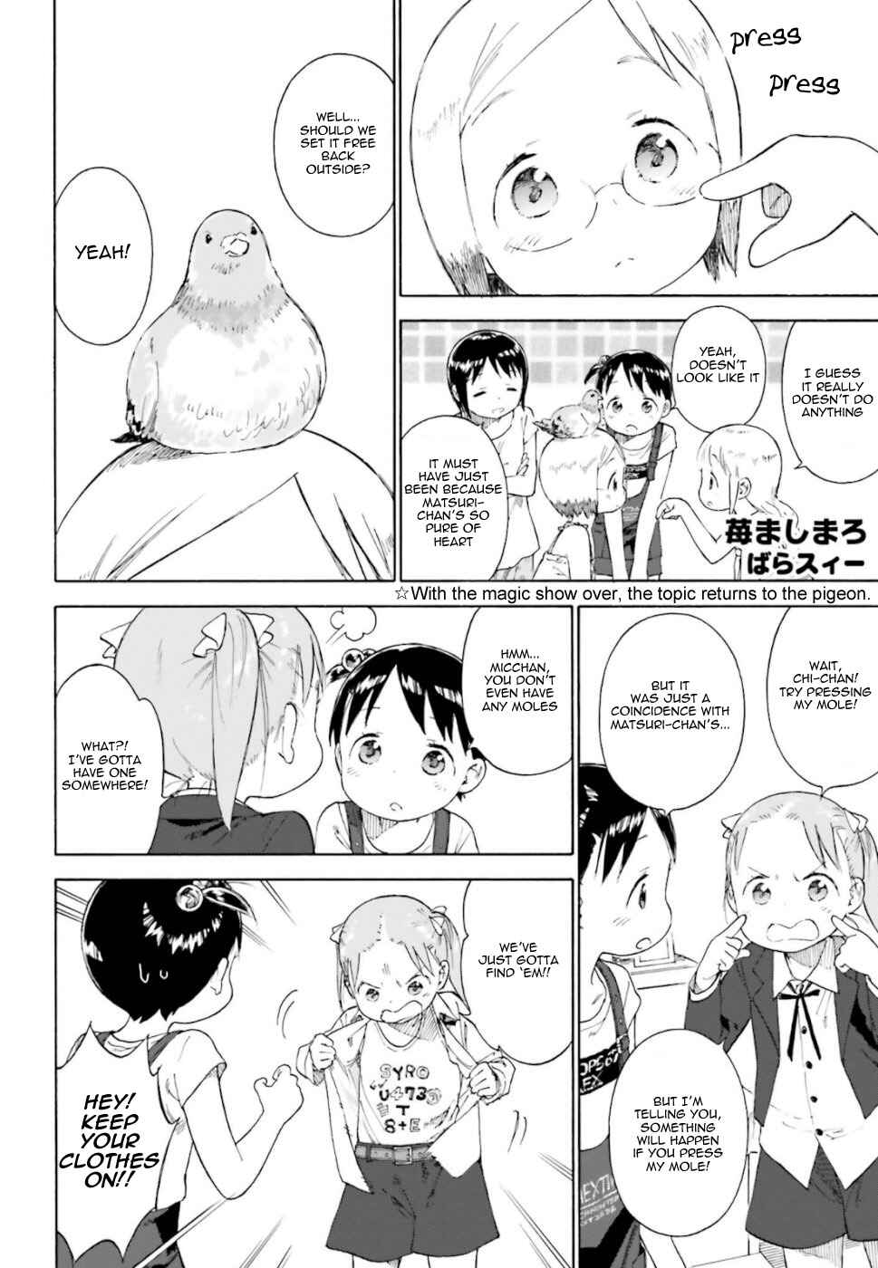 Chapter 83 - Page 16