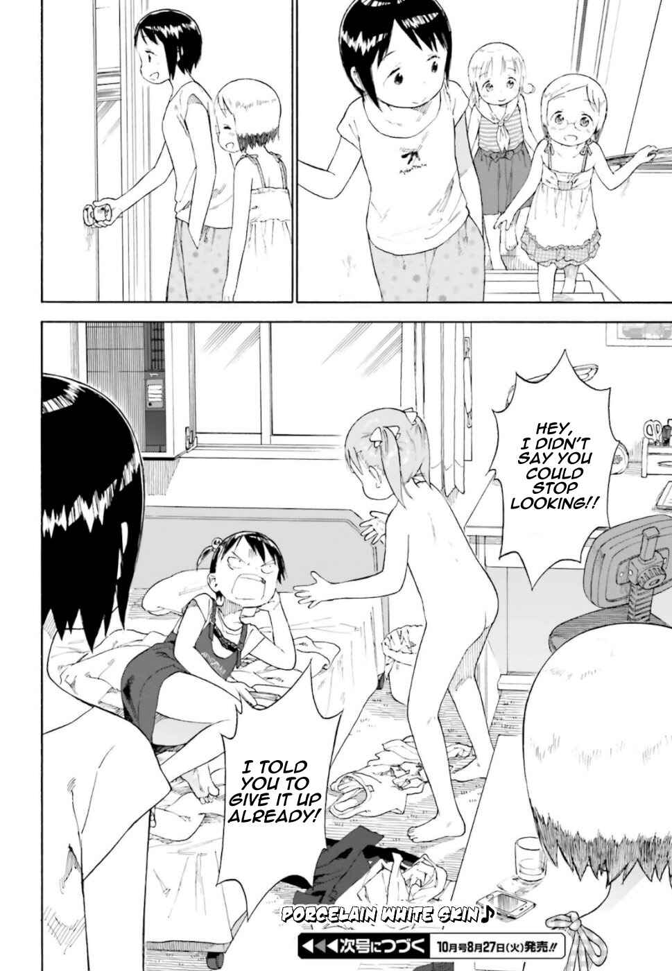 Chapter 83 - Page 18