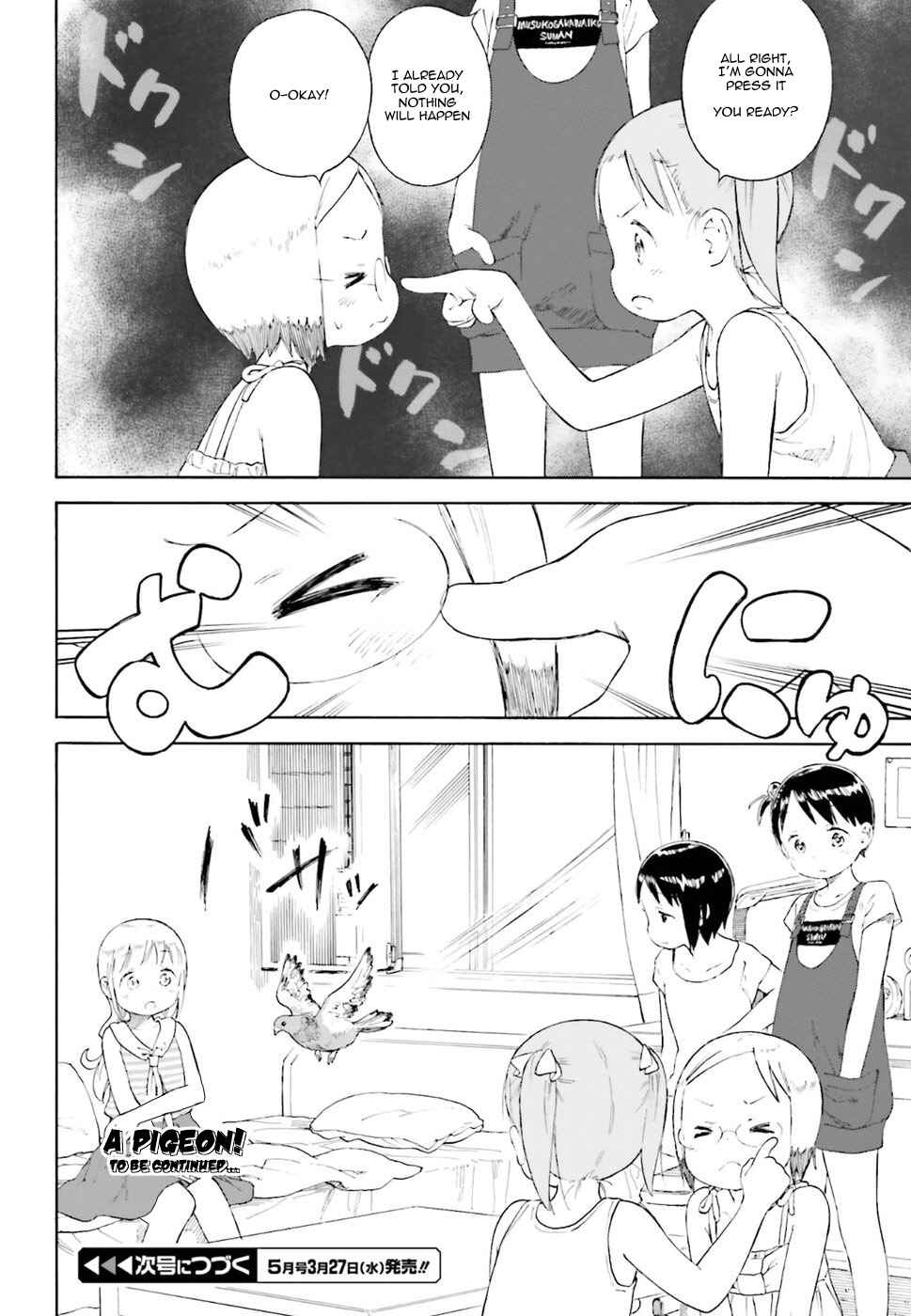 Chapter 83 - Page 2