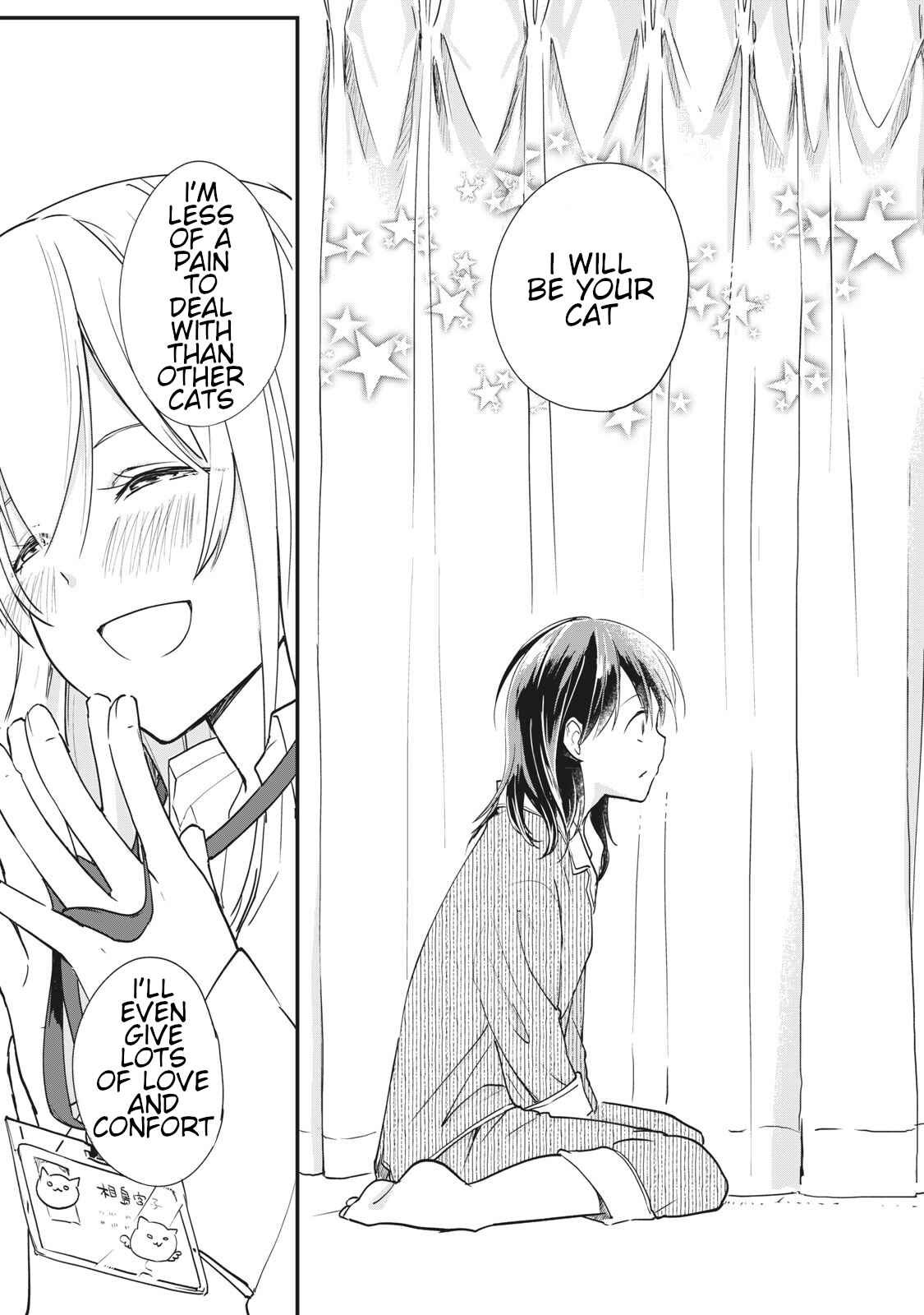 Chapter 1.3 - Page 4
