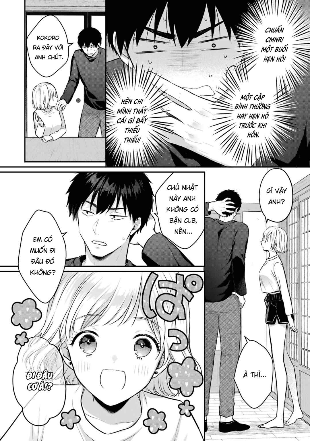 Chapter 6 - Page 8