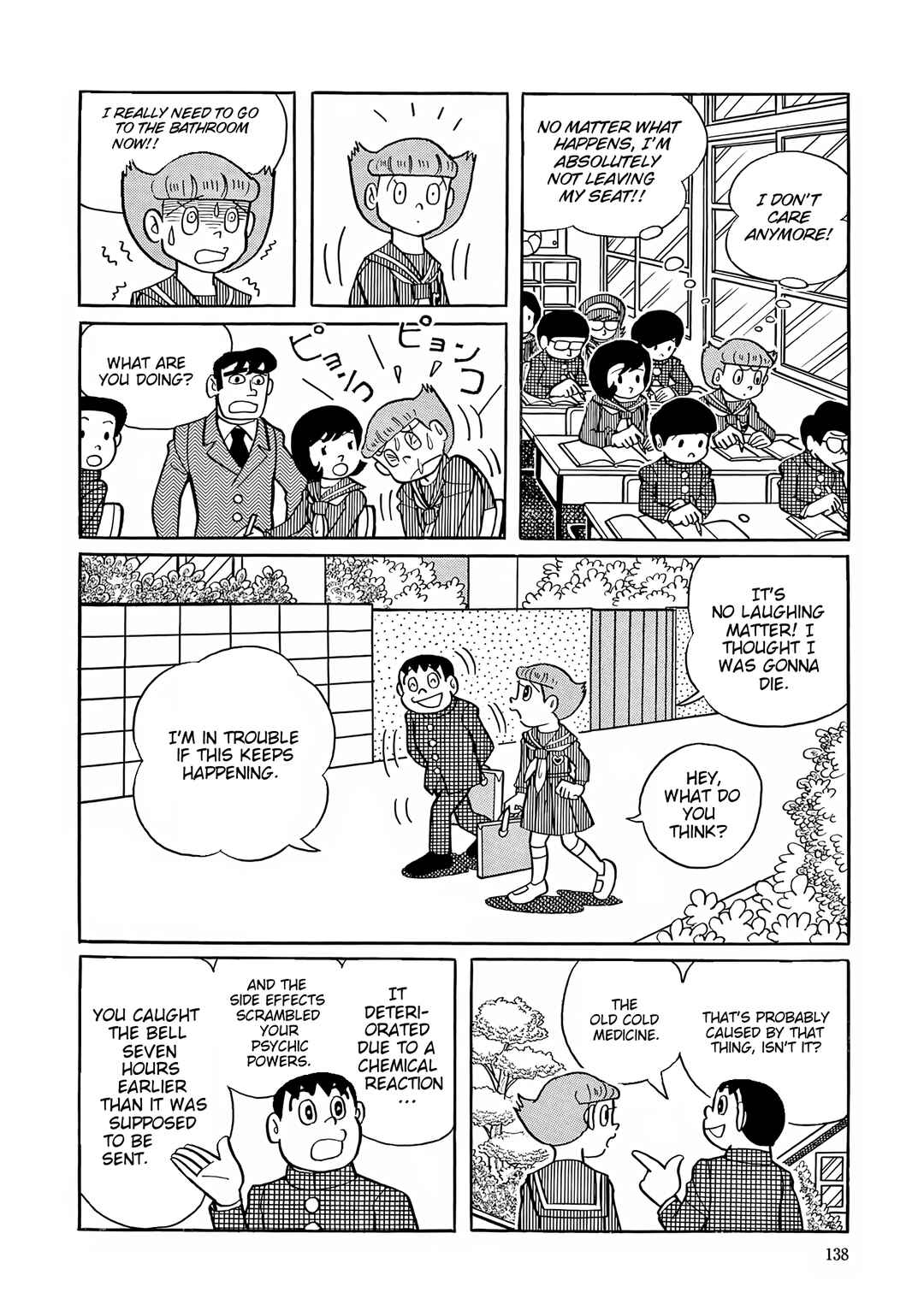 Chapter 32 - Page 12