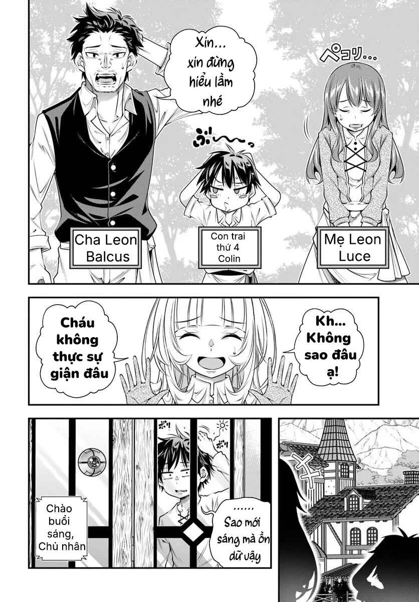 Chapter 14 - Page 7