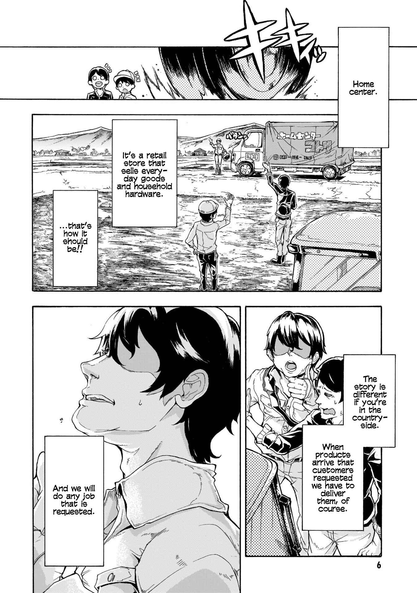 Chapter 0 - Page 4