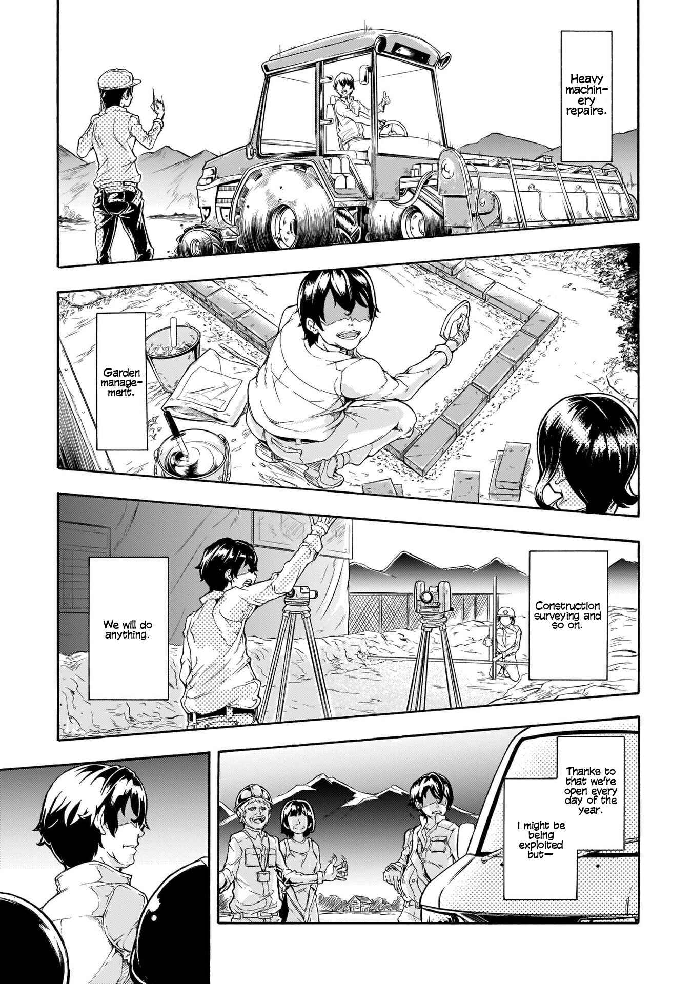Chapter 0 - Page 5
