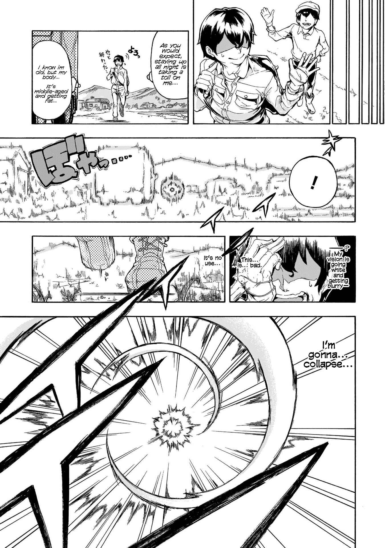 Chapter 0 - Page 7
