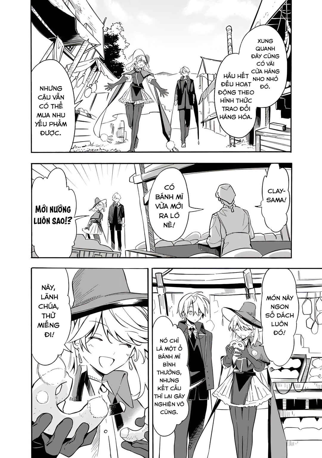 Chapter 43.5 - Page 4