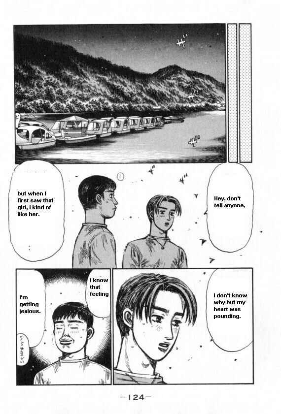 Chapter 432 - Page 5