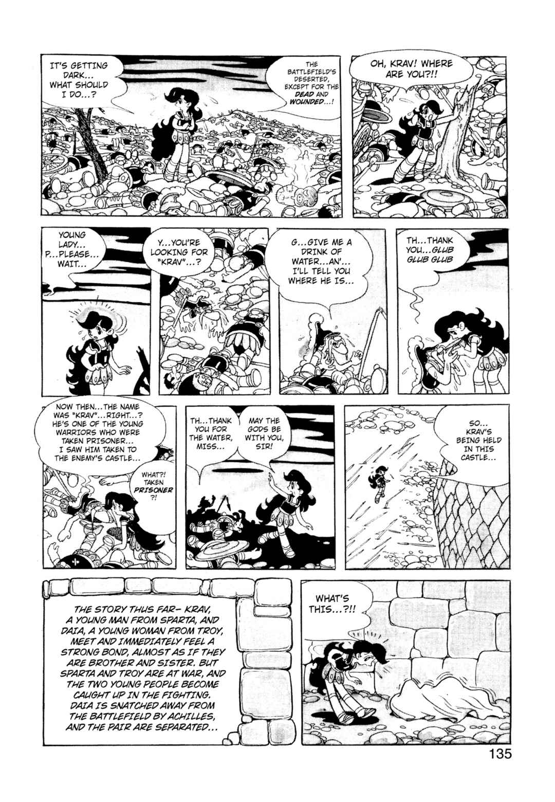 Chapter 2.6 - Page 2