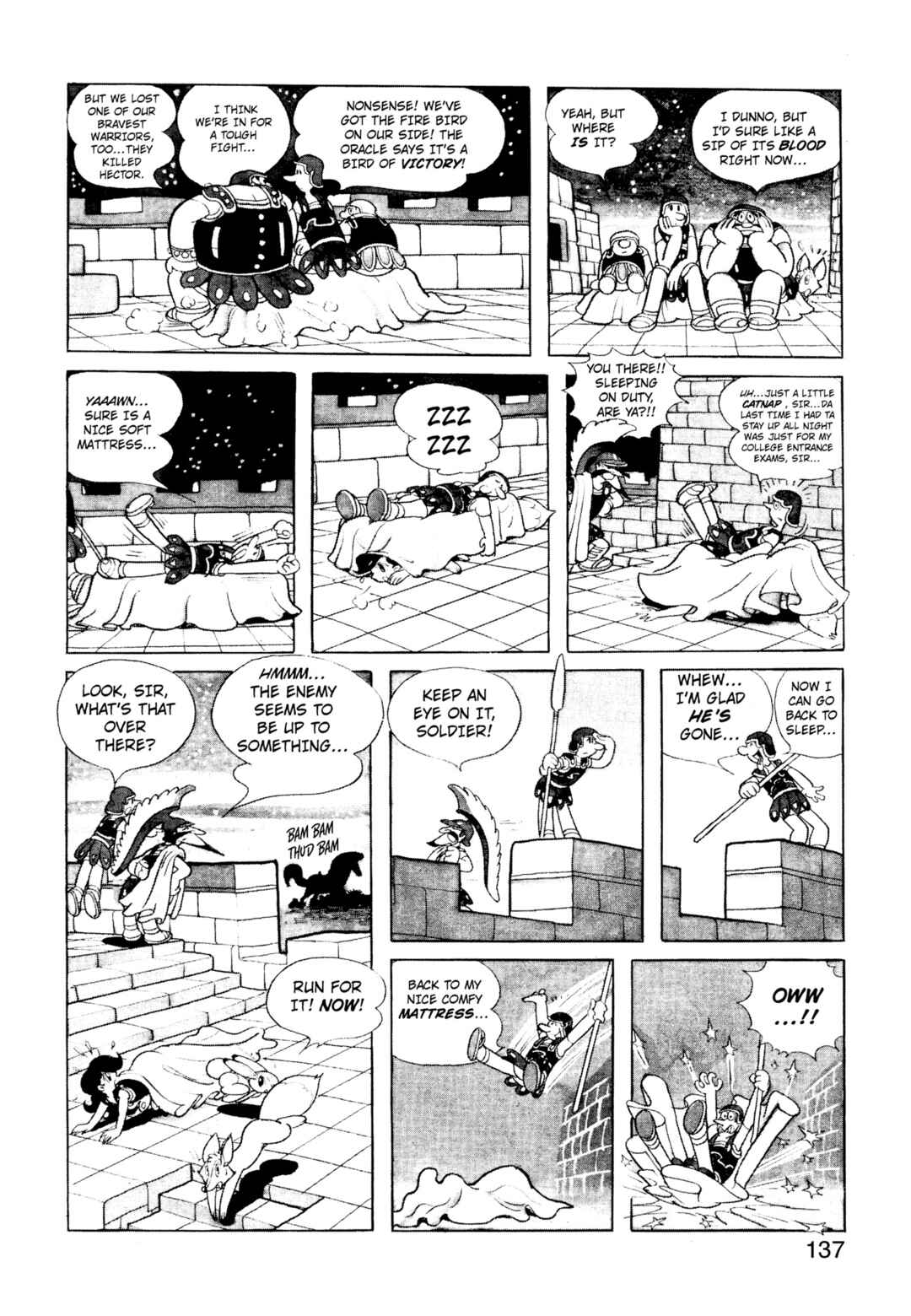 Chapter 2.6 - Page 4