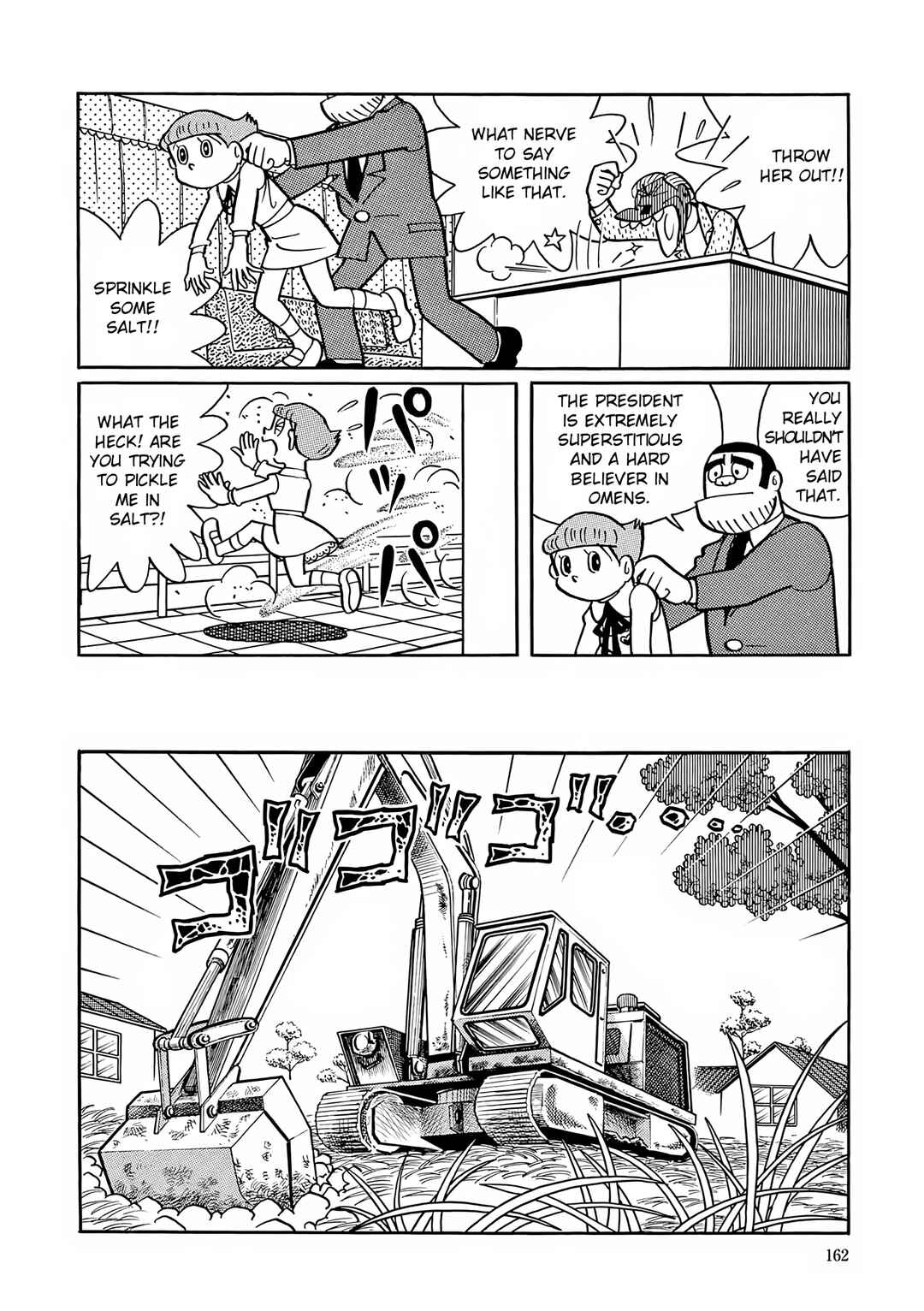 Chapter 20 - Page 12