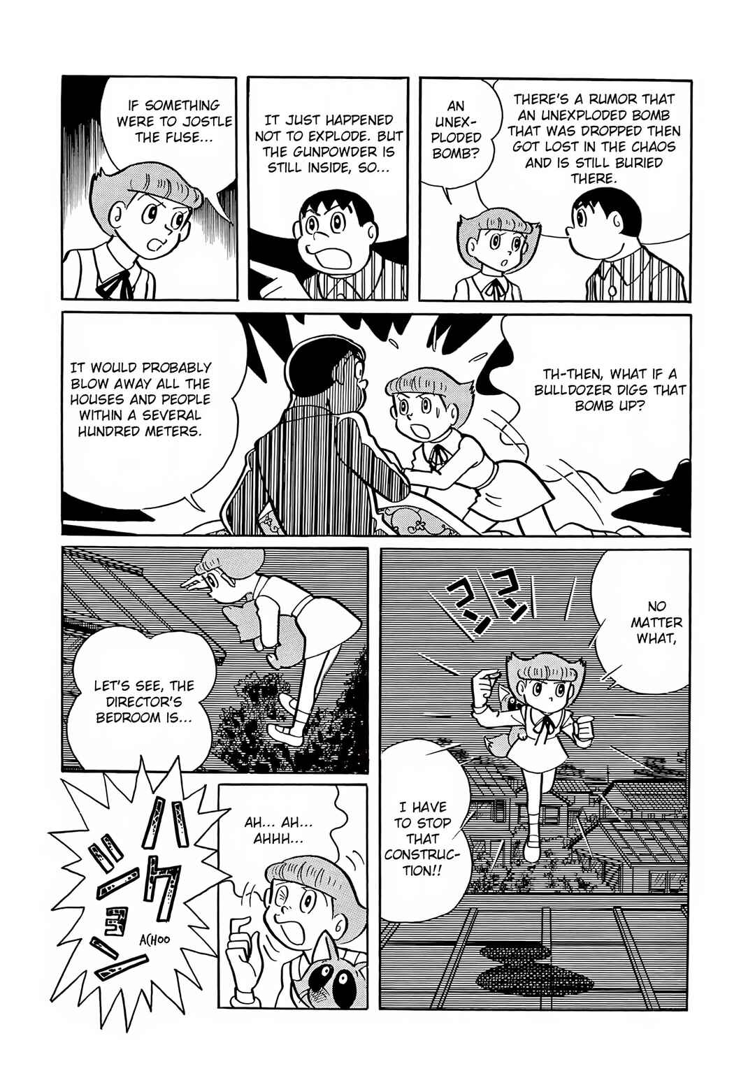 Chapter 20 - Page 17