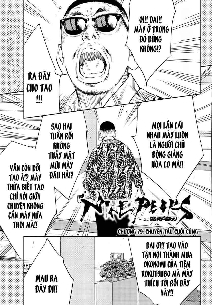 Chapter 79 - Page 2