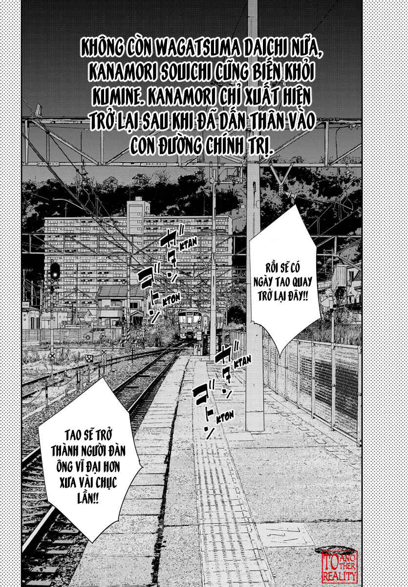 Chapter 79 - Page 21