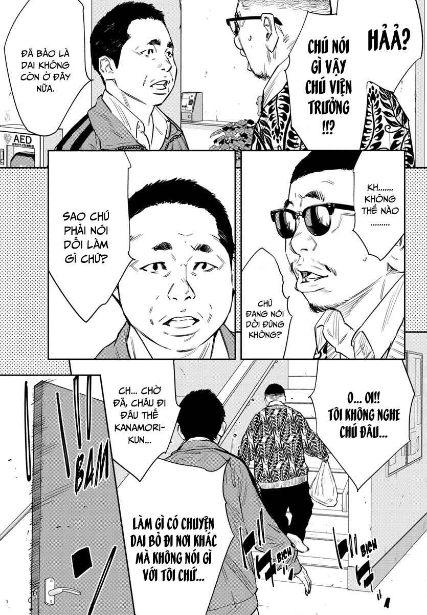 Chapter 79 - Page 4