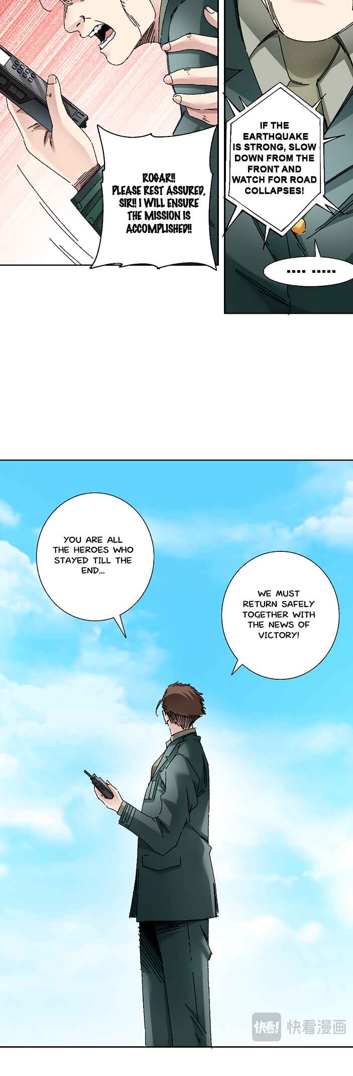 Chapter 13 - Page 4