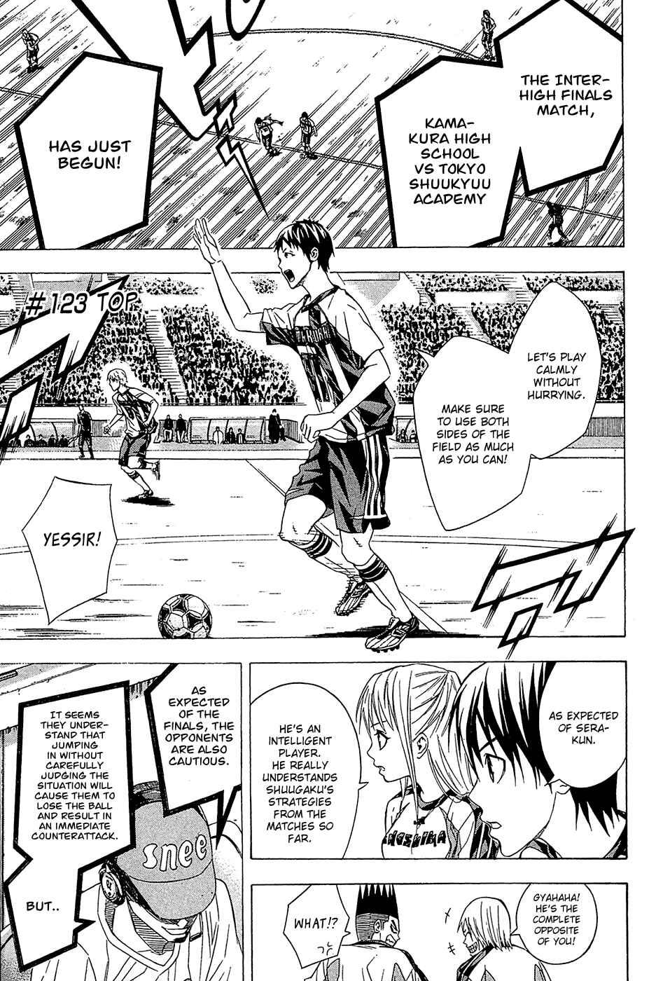 Chapter 123 - Page 1