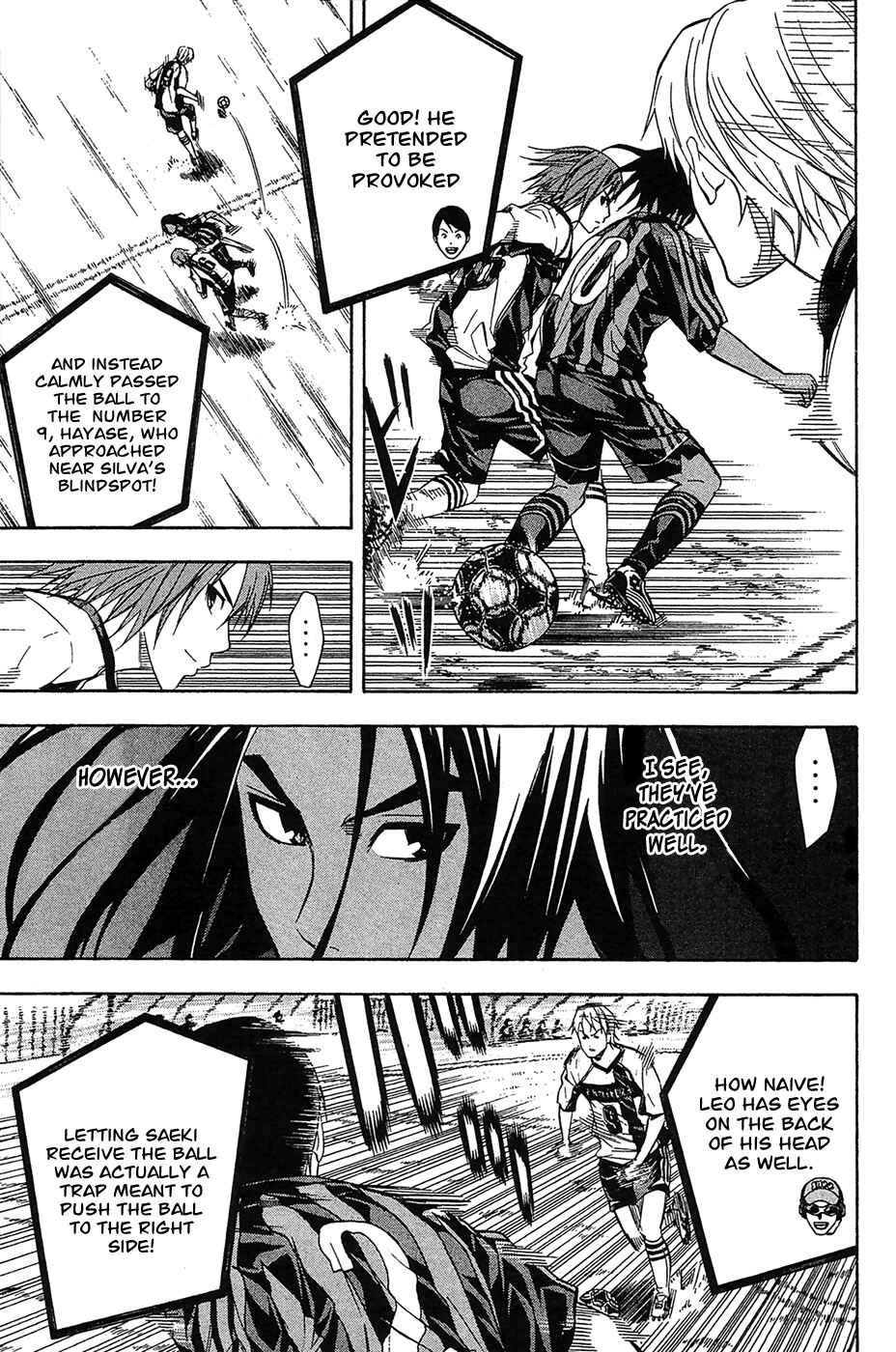 Chapter 123 - Page 5