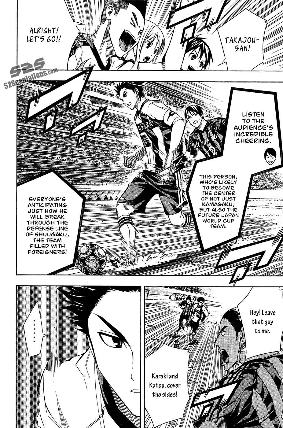 Chapter 123 - Page 8