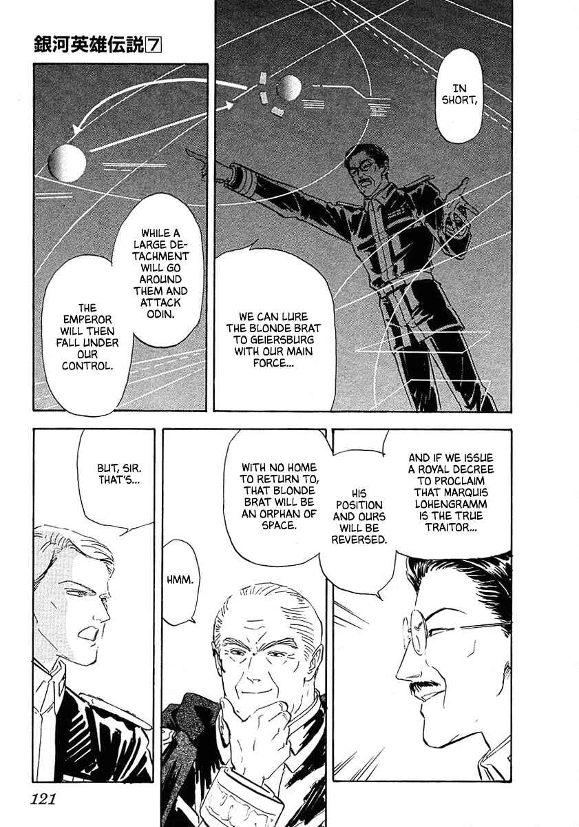Chapter 67 - Page 7