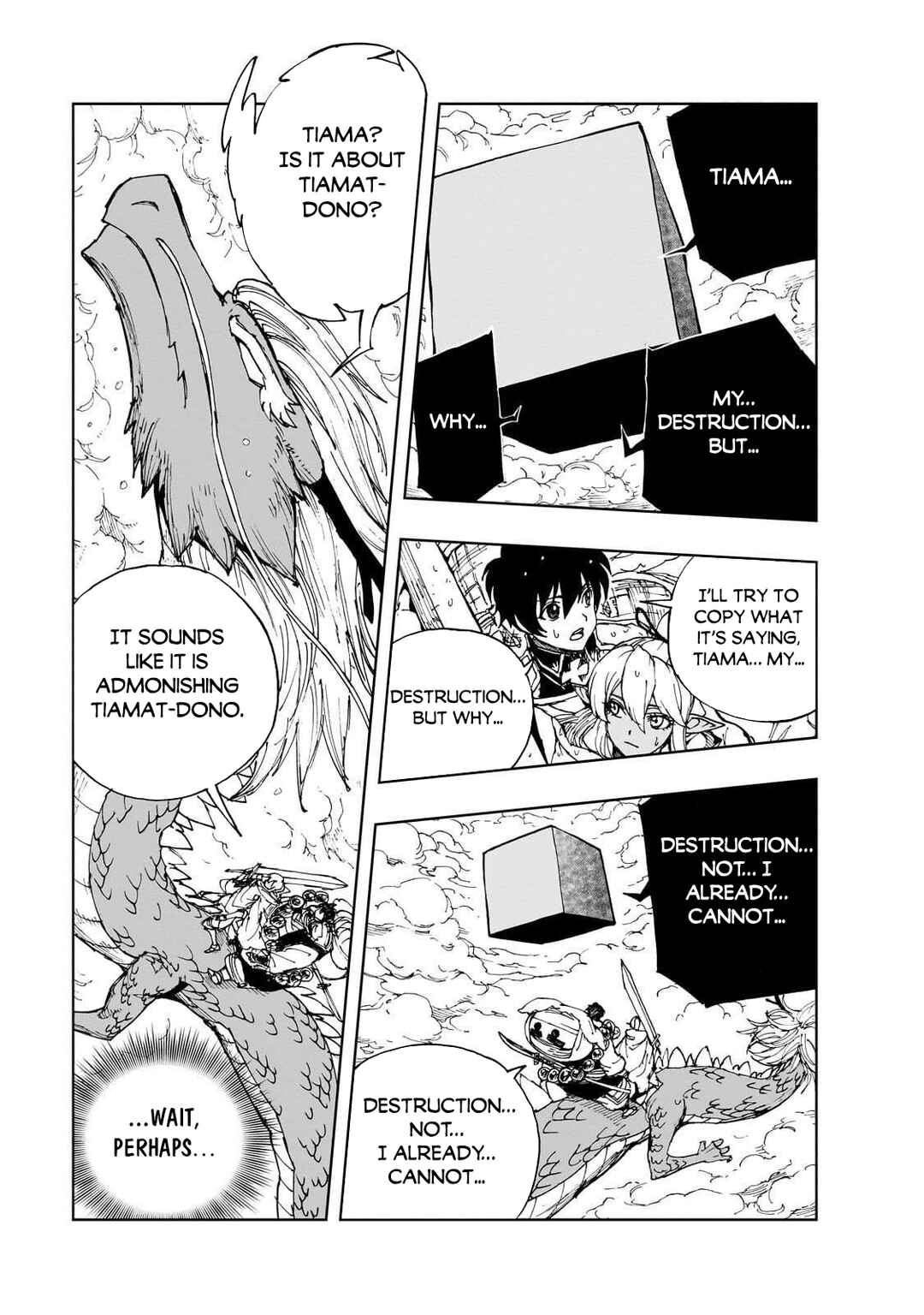 Chapter 70 - Page 17