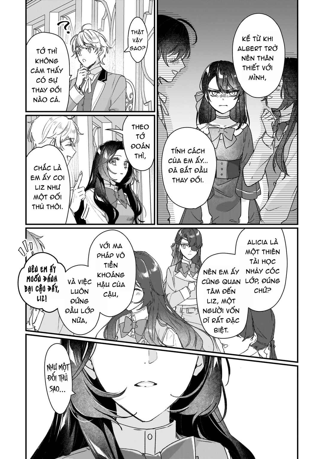 Chapter 20.5 - Page 12