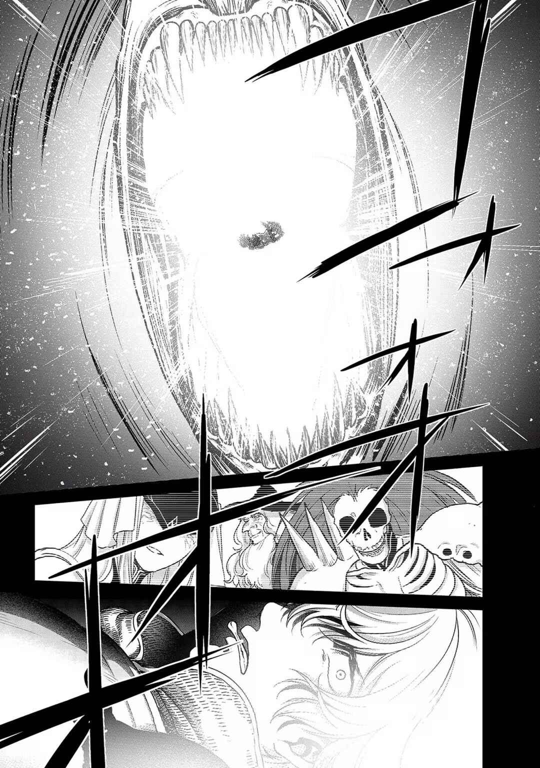 Chapter 37 - Page 15