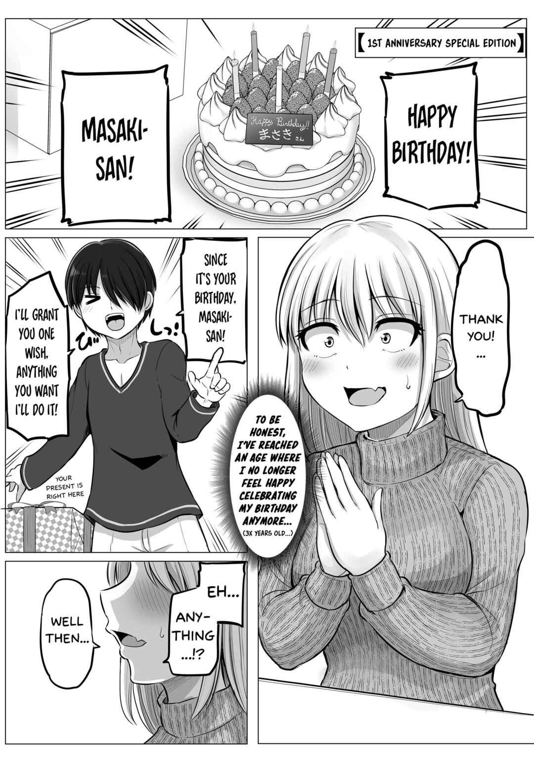 Chapter 87.5 - Page 2