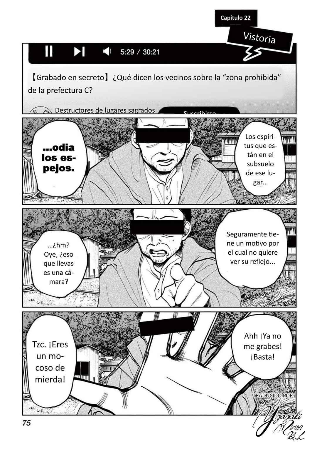 Chapter 22 - Page 1