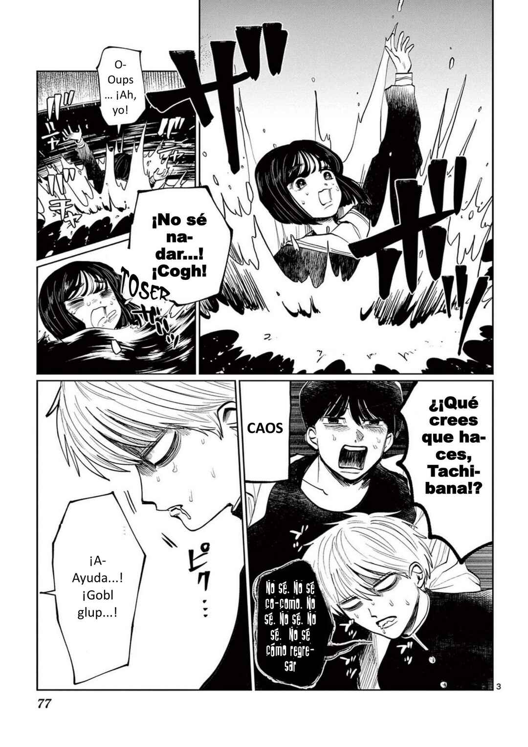 Chapter 22 - Page 3