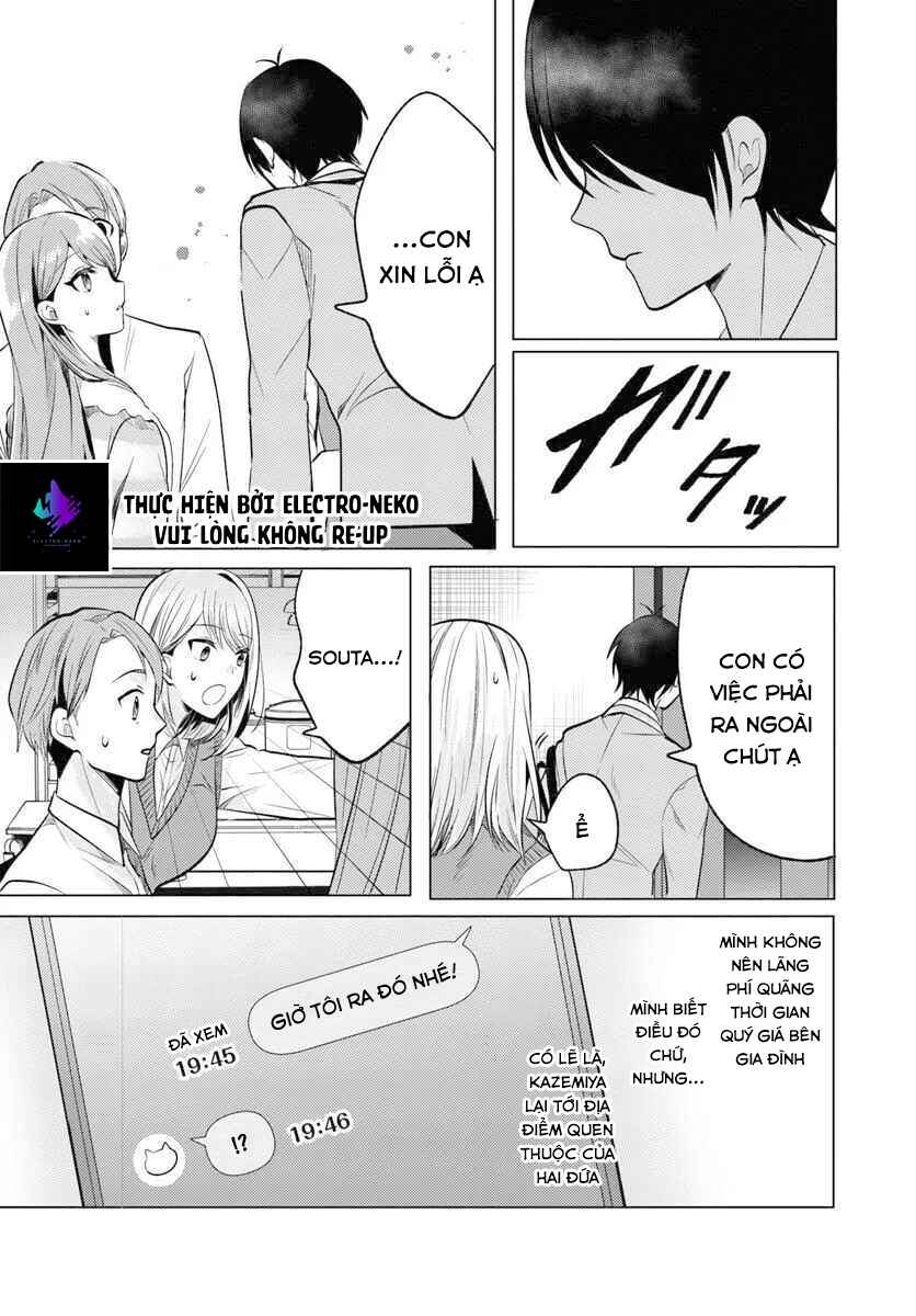Chapter 5.2 - Page 5