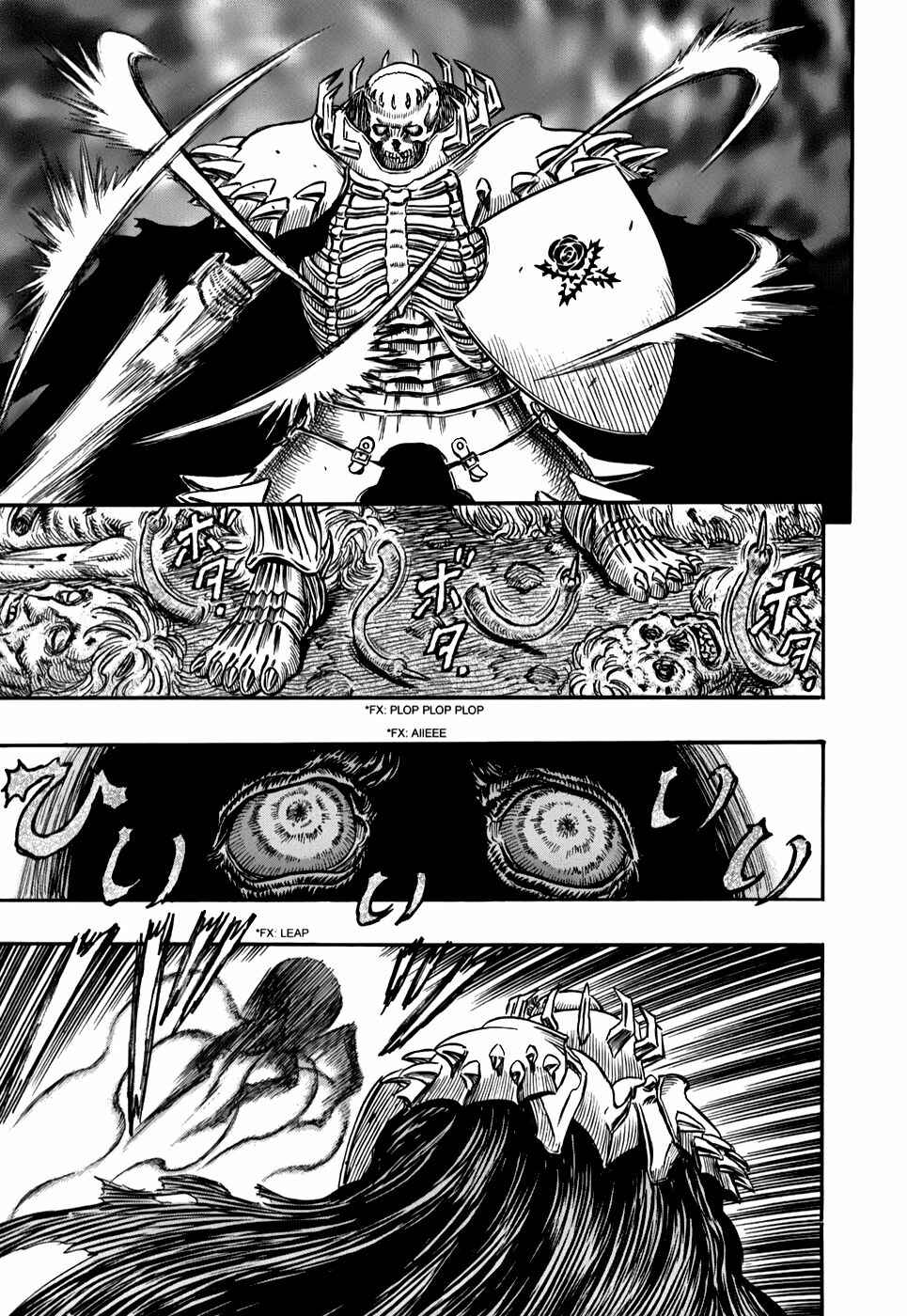 Chapter 158 - Page 6