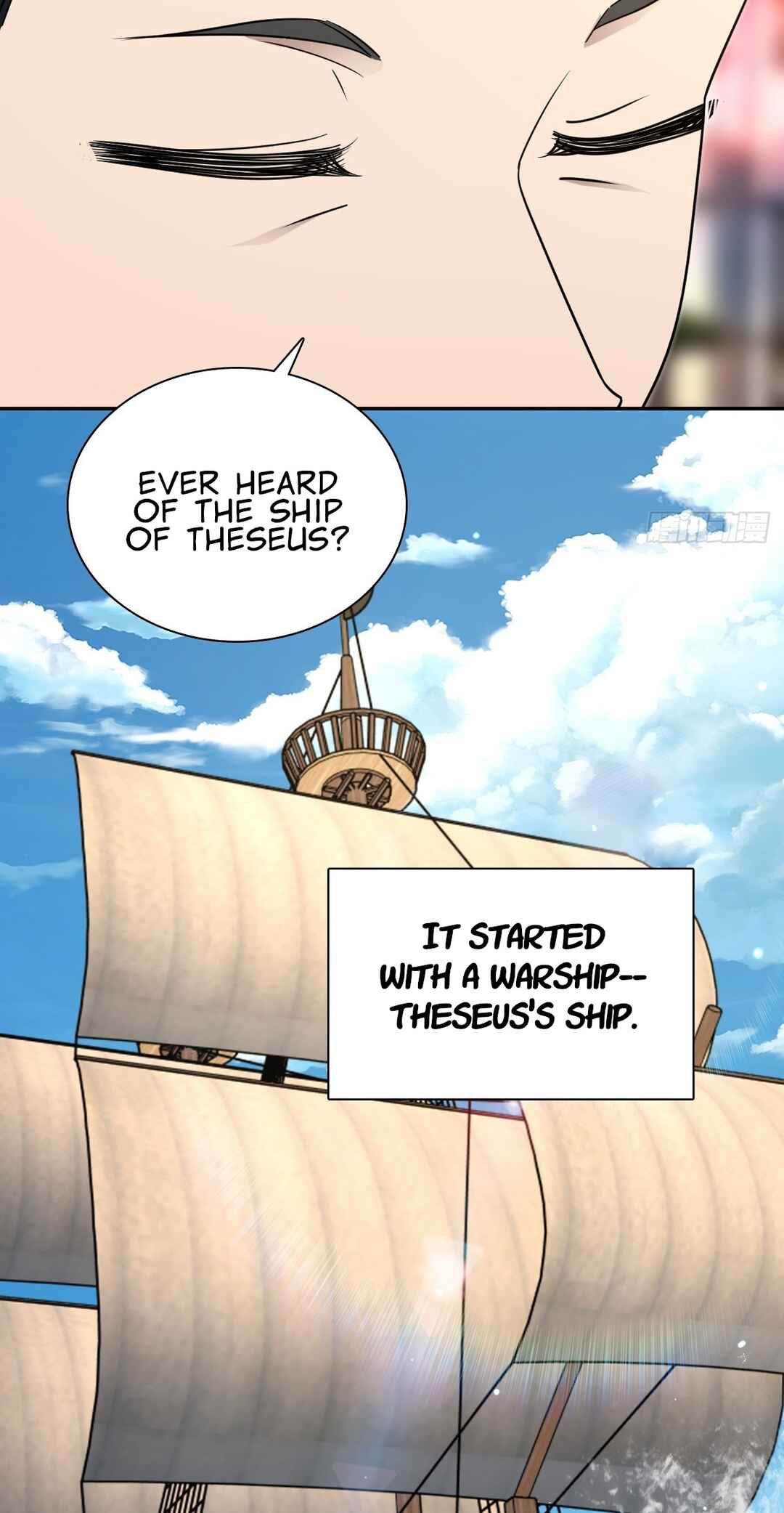 Chapter 427 - Page 17