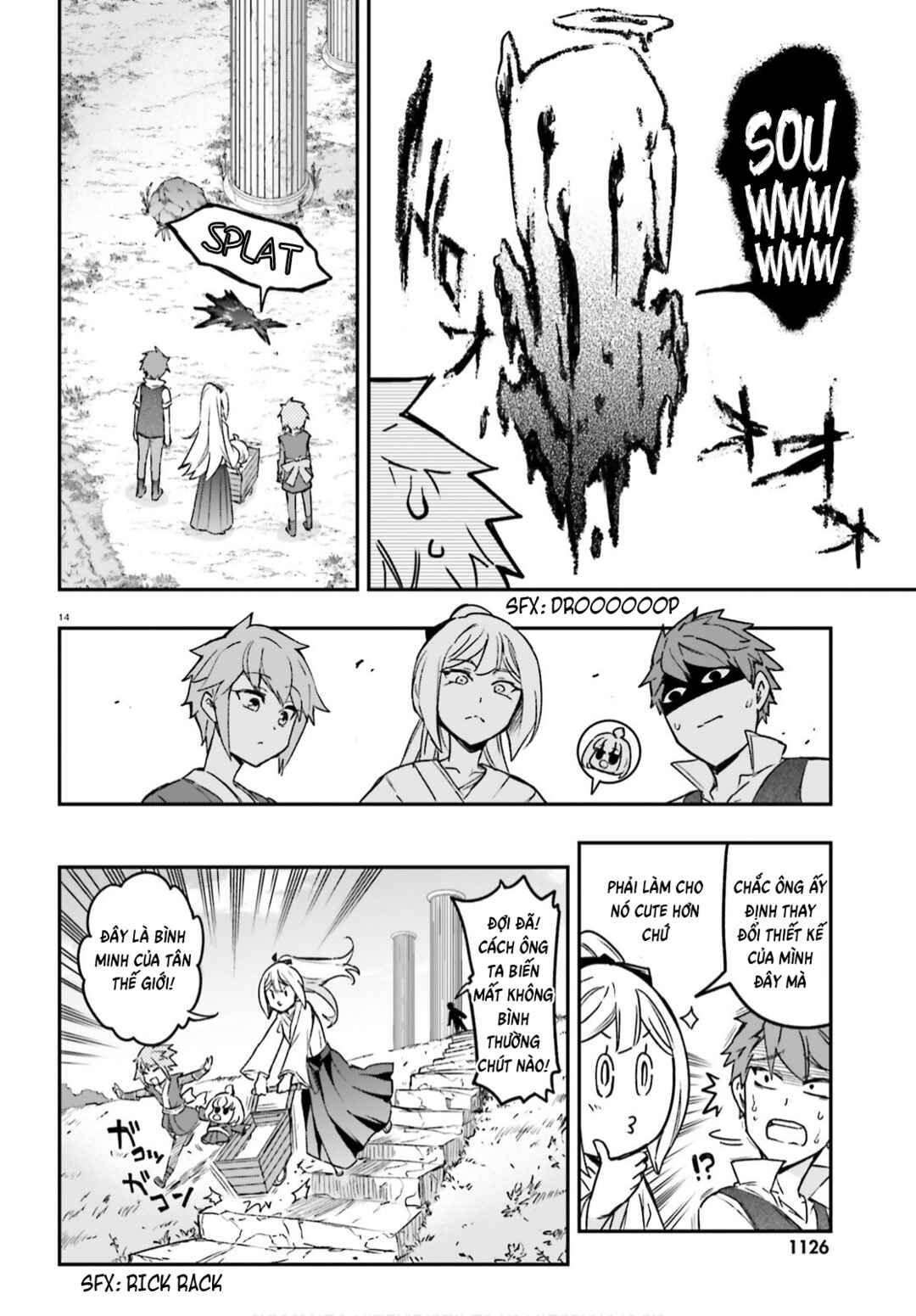 Chapter 126 - Page 12