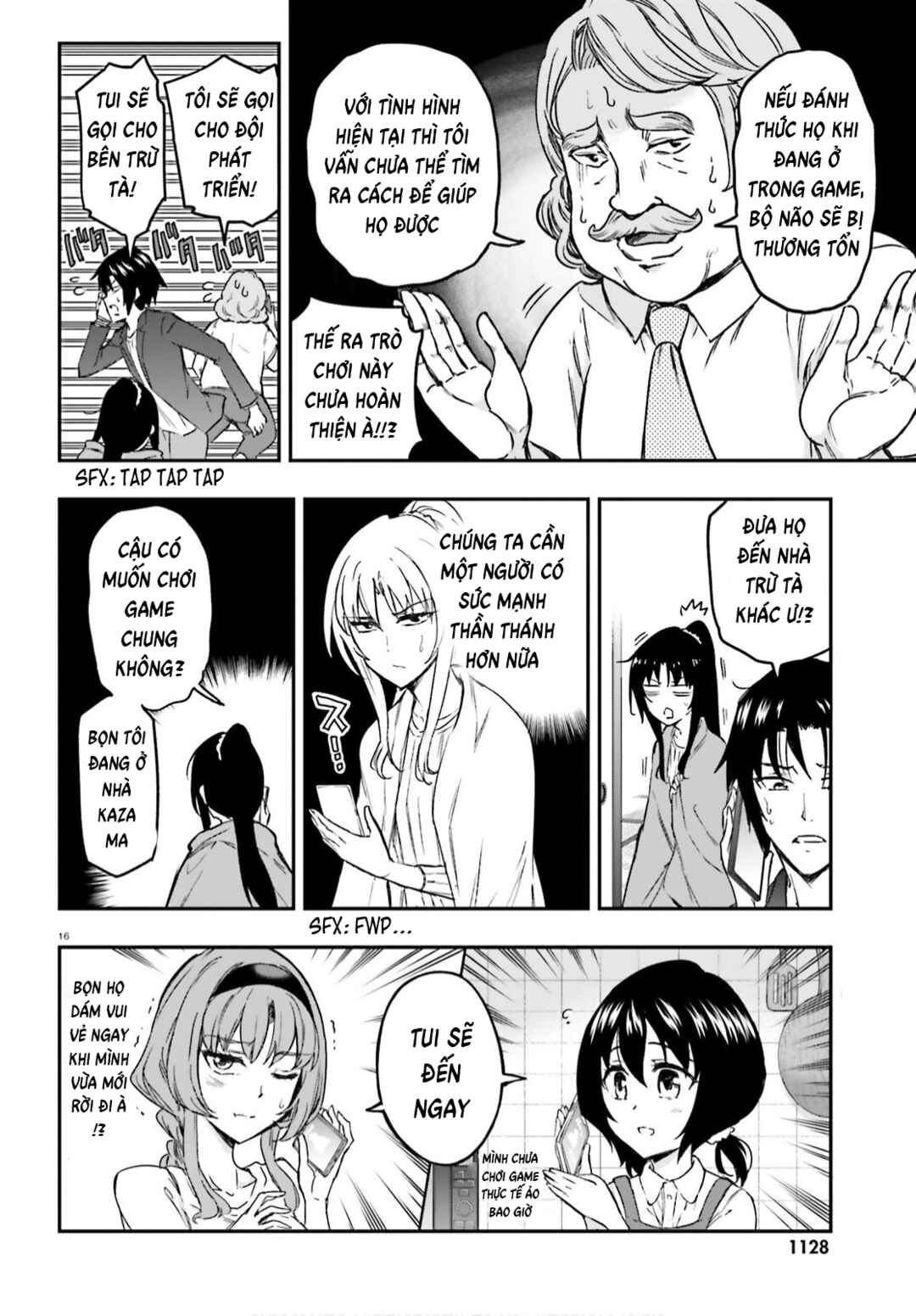 Chapter 126 - Page 14