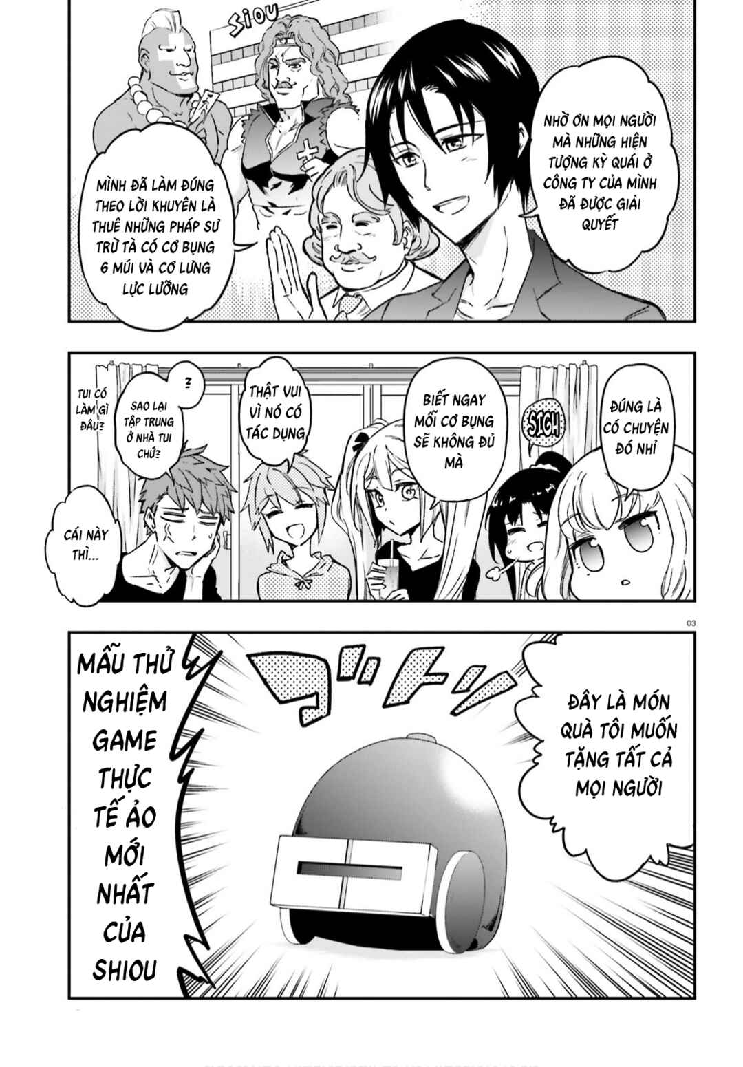 Chapter 126 - Page 2