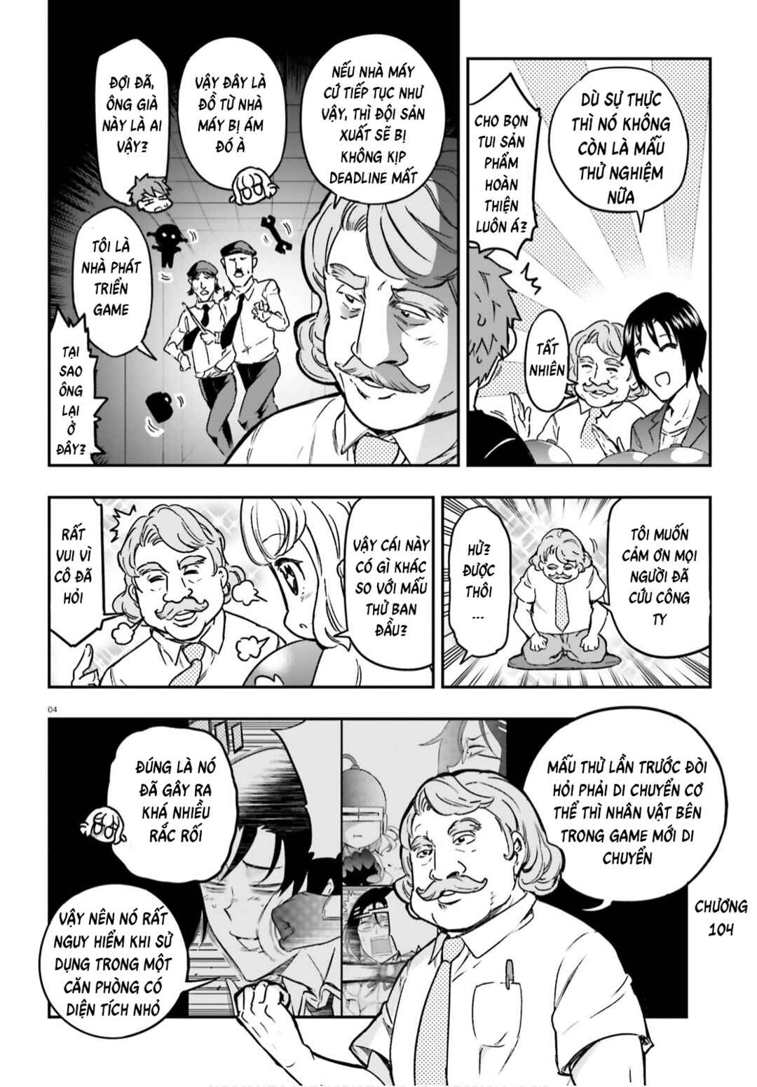 Chapter 126 - Page 3