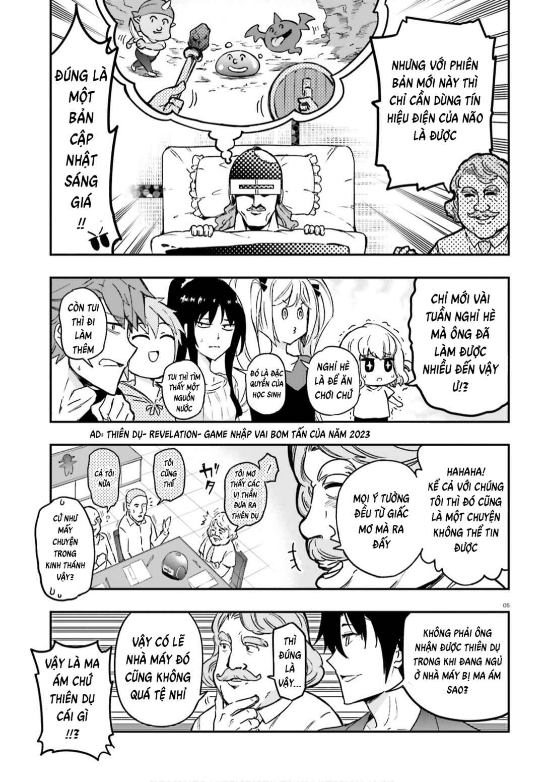 Chapter 126 - Page 4