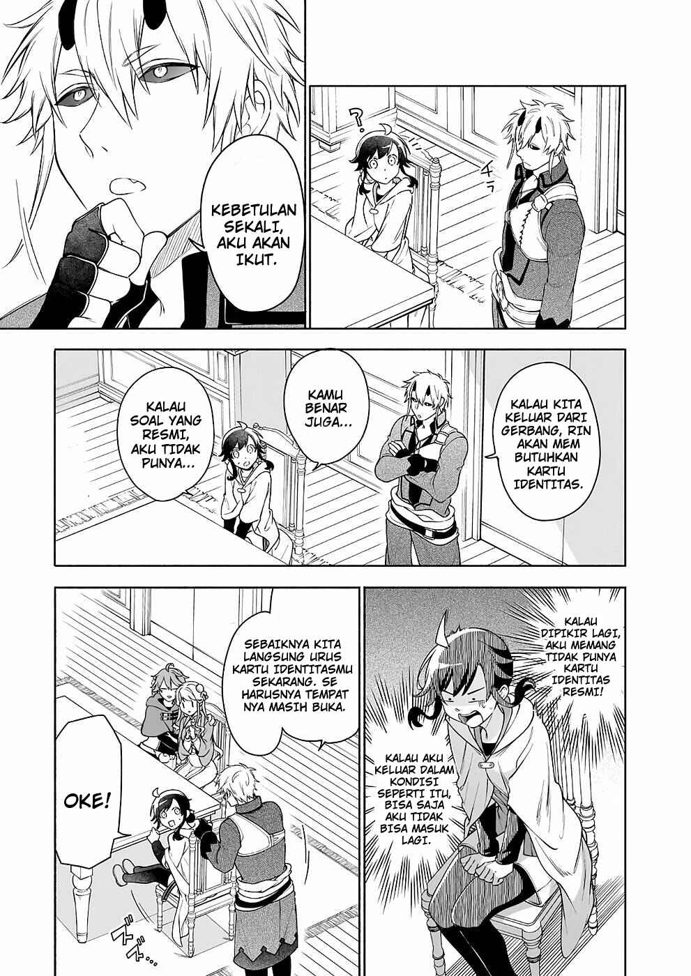 Chapter 8 - Page 4