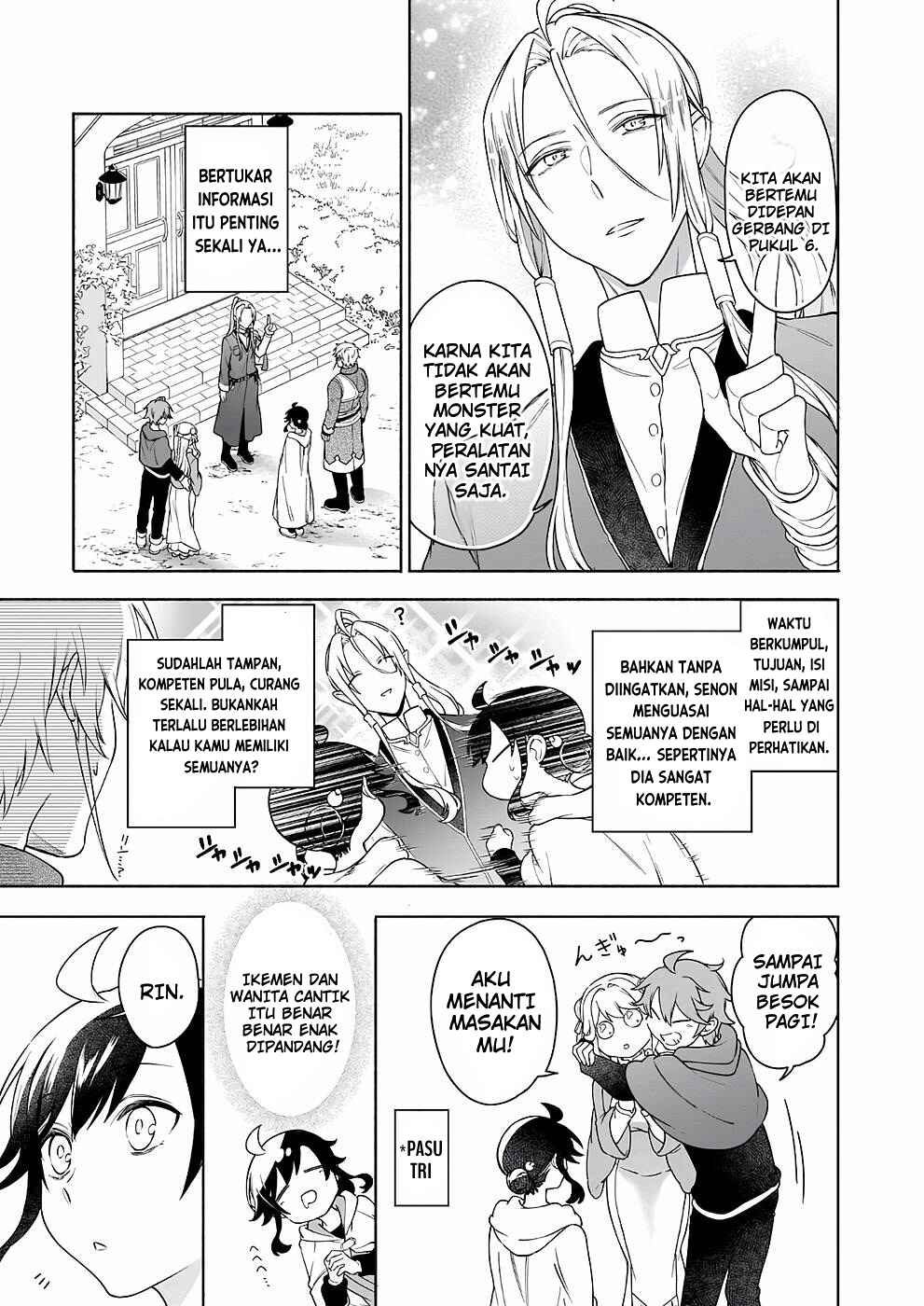 Chapter 8 - Page 6