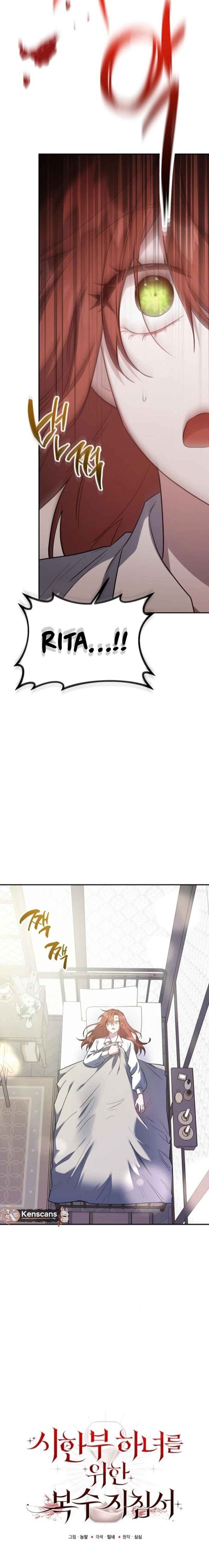 Chapter 1 - Page 13