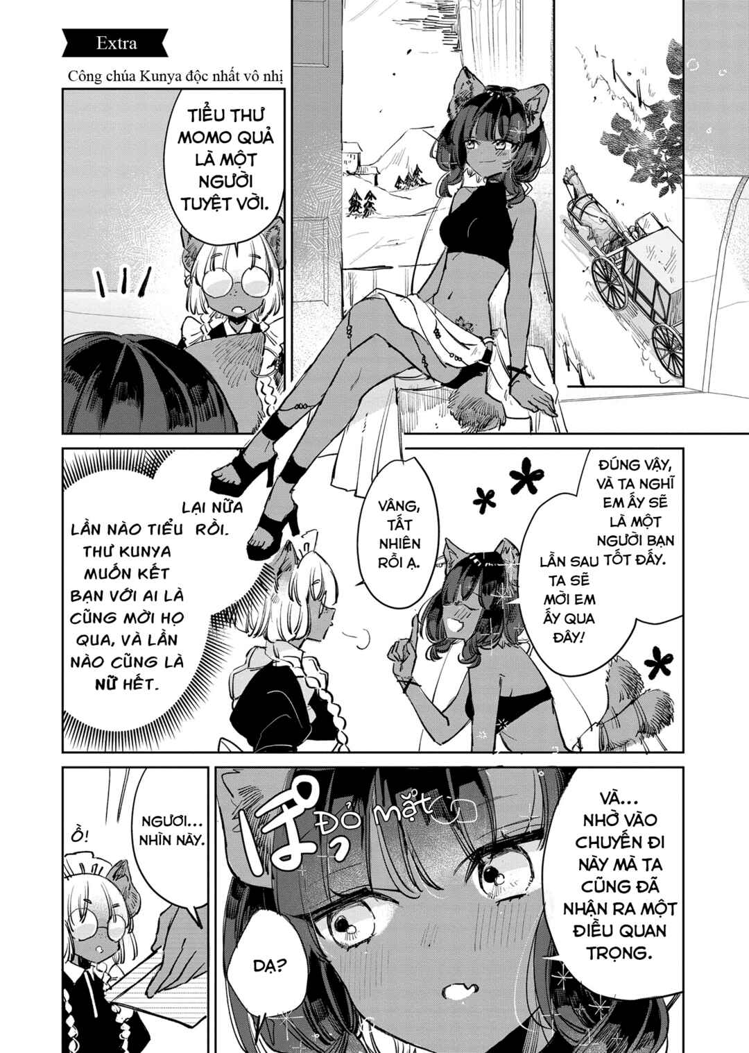 Chapter 17.5 - Page 1