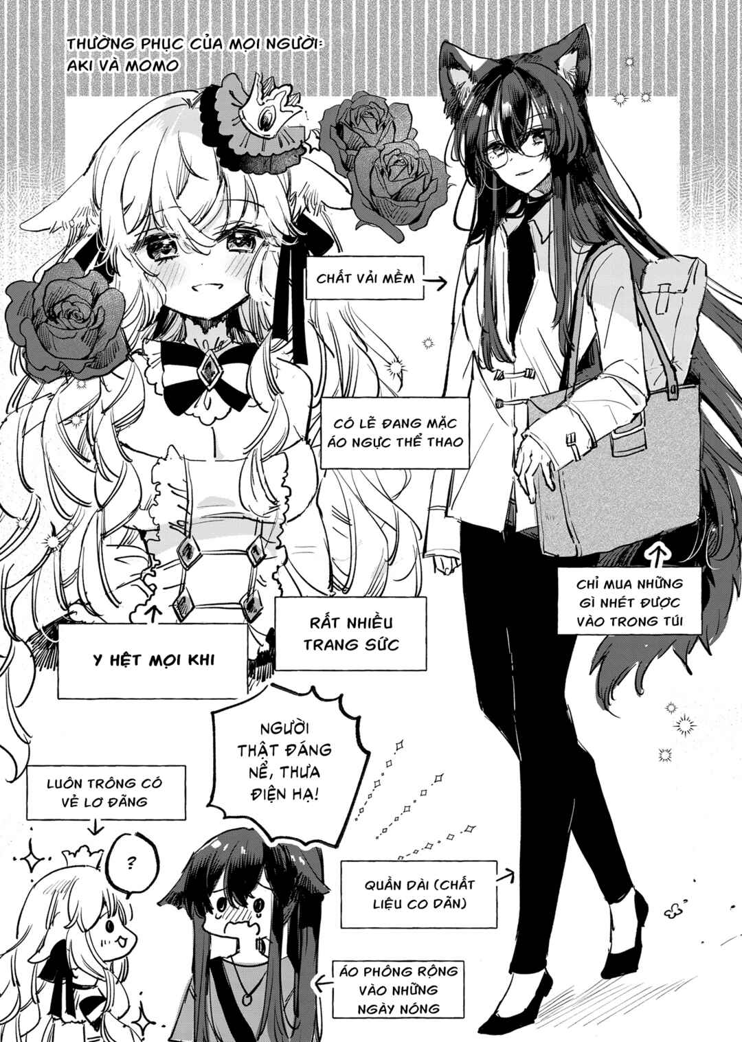 Chapter 17.5 - Page 4