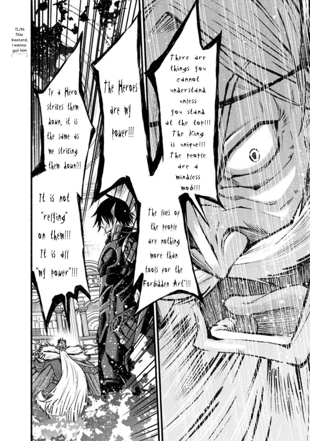 Chapter 85 - Page 16