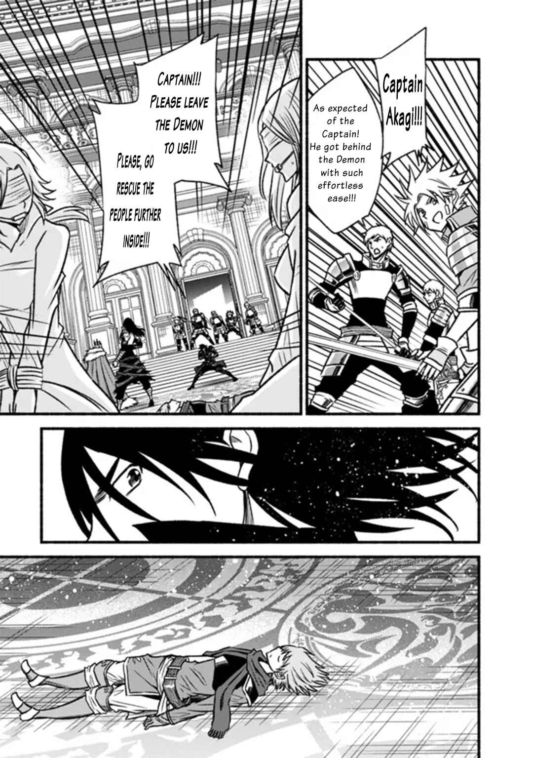 Chapter 85 - Page 23