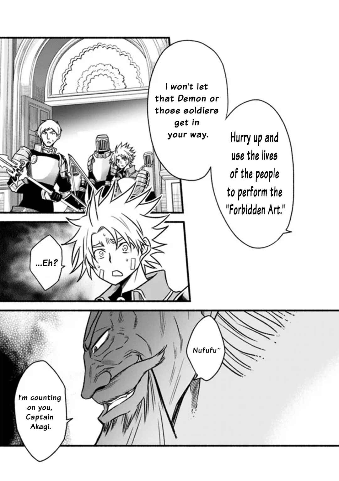Chapter 85 - Page 25