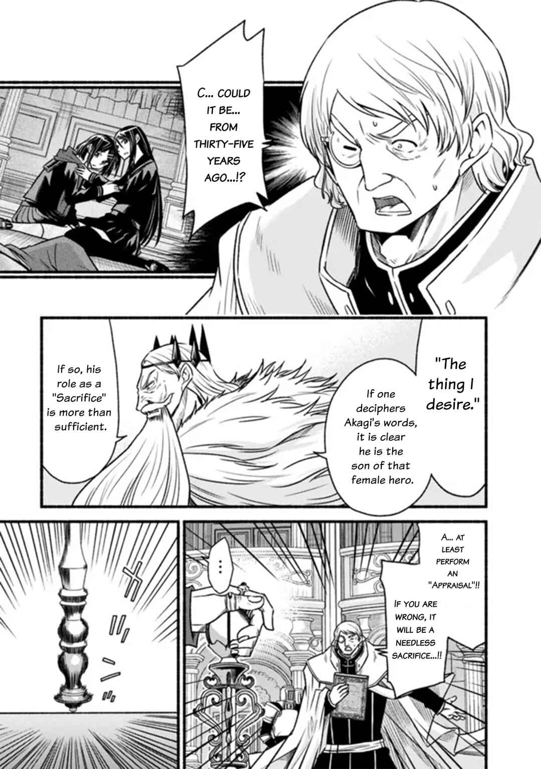 Chapter 85 - Page 4