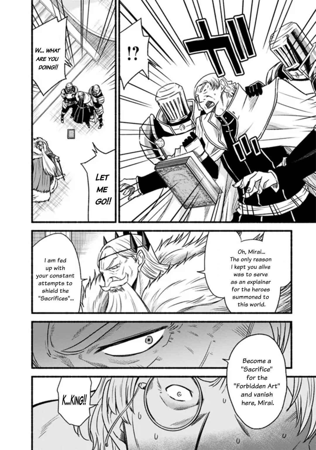 Chapter 85 - Page 5